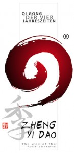 Logo-ZhengYi-web-xl